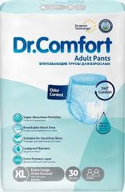 Підгуз.трусики д/дор.Dr.Comfort Extra Large 120-170см 5.5кр.№30